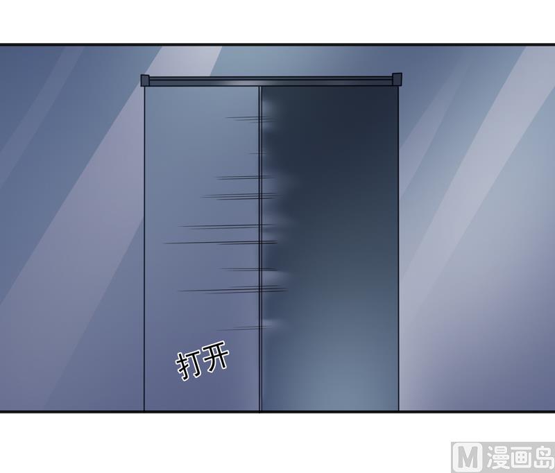 《嗜血老公错嫁新娘休想逃》第118话 今晚的表演 第12页