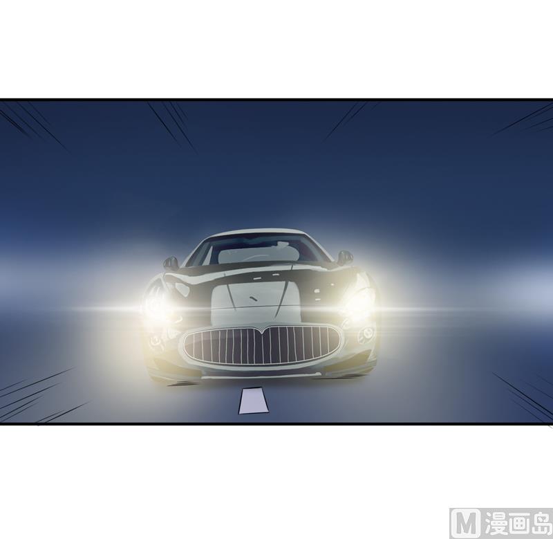 《嗜血老公错嫁新娘休想逃》第120话 血？难道....... 第14页