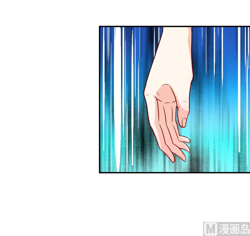 《嗜血老公错嫁新娘休想逃》第122话 生命危险 第26页