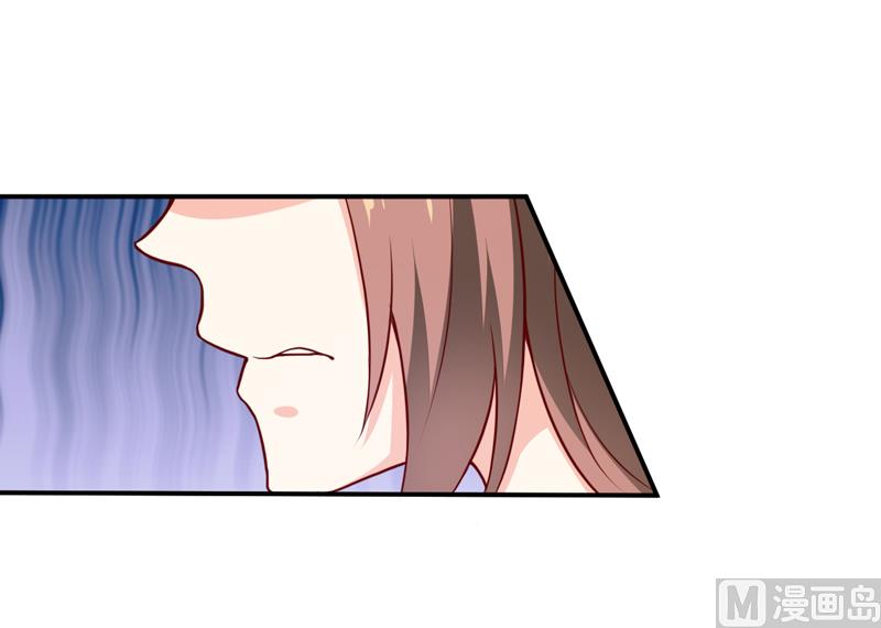 《嗜血老公错嫁新娘休想逃》第121话 必须离开颜家 第18页