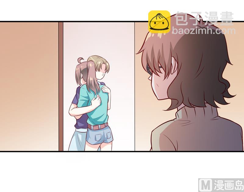 《嗜血老公错嫁新娘休想逃》第123话 前世的情人 第21页