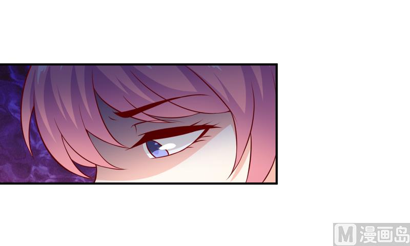 《嗜血老公错嫁新娘休想逃》第129话 要见他吗？ 第17页