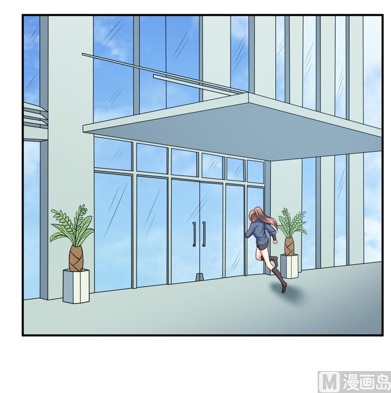 《嗜血老公错嫁新娘休想逃》第132话 那场车祸 第19页