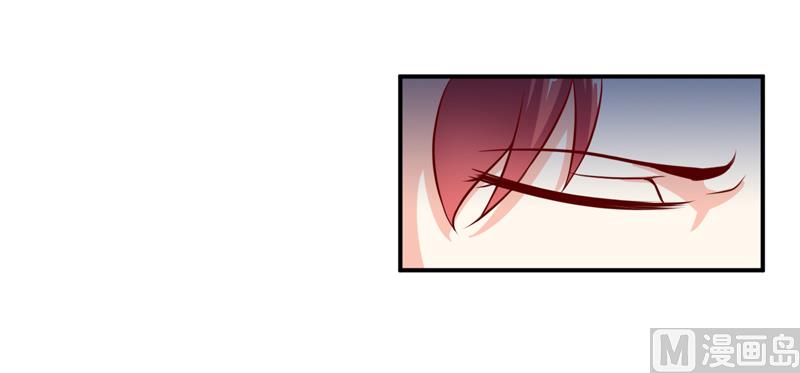 《嗜血老公错嫁新娘休想逃》第133话 与你无关 第10页