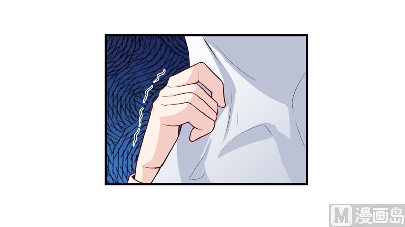 《嗜血老公错嫁新娘休想逃》第131话 别的方法 第19页