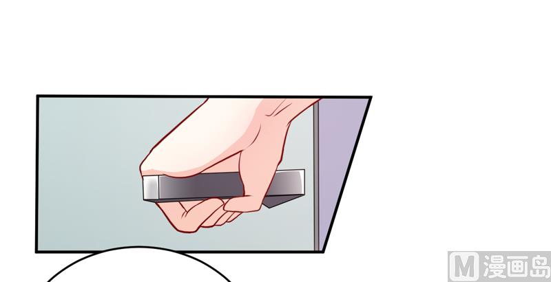 《嗜血老公错嫁新娘休想逃》第137话 让你永远消失！ 第26页