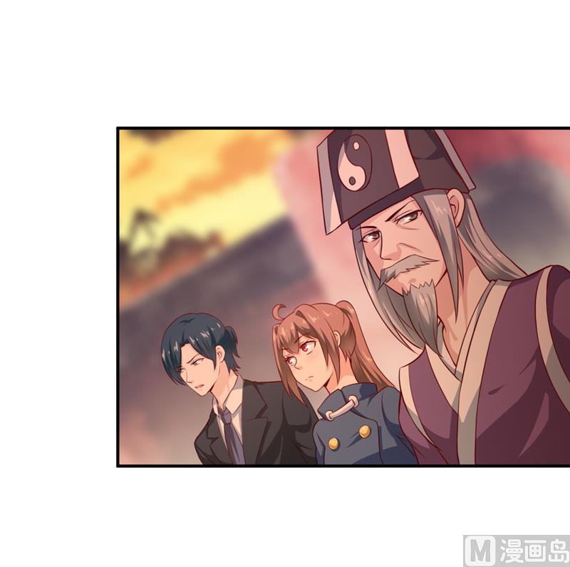 《嗜血老公错嫁新娘休想逃》第134话 主人归来 第12页
