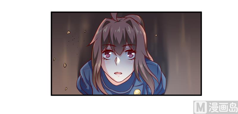 《嗜血老公错嫁新娘休想逃》第134话 主人归来 第23页