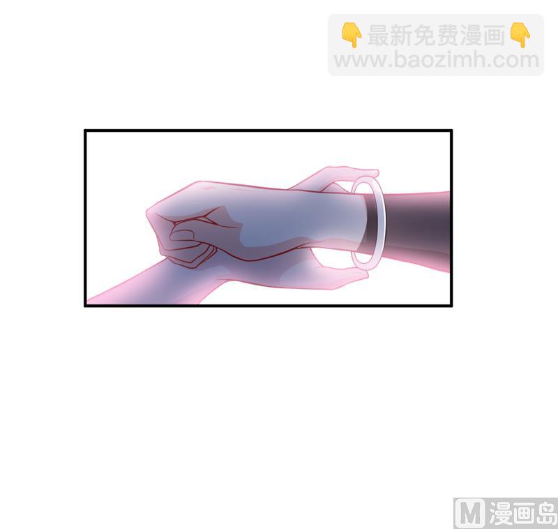 《嗜血老公错嫁新娘休想逃》第135话 情浓玉红 第34页