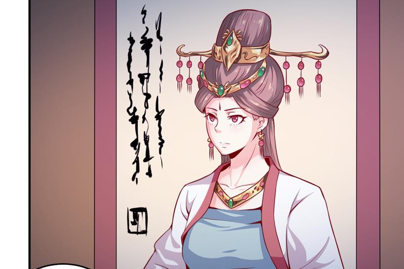 《嗜血老公错嫁新娘休想逃》第135话 情浓玉红 第3页