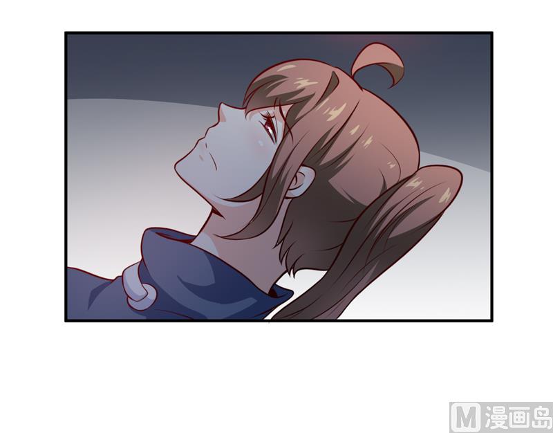 《嗜血老公错嫁新娘休想逃》第136话 吸食鲜血 第28页