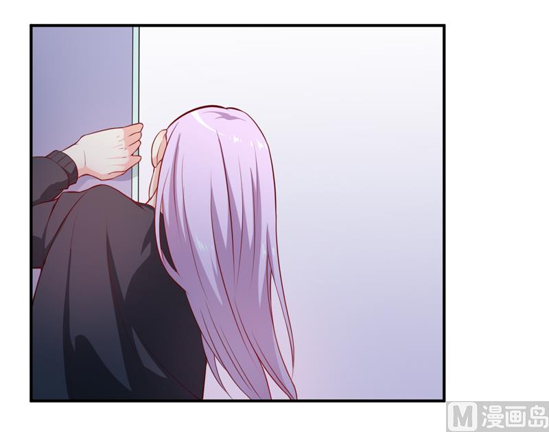 《嗜血老公错嫁新娘休想逃》第139话 喜得贵子（大结局） 第17页