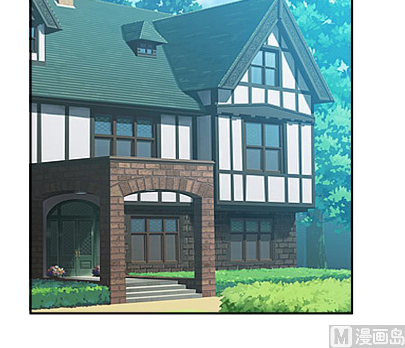 《嗜血老公错嫁新娘休想逃》第139话 喜得贵子（大结局） 第21页