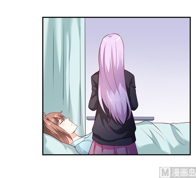 《嗜血老公错嫁新娘休想逃》第139话 喜得贵子（大结局） 第9页