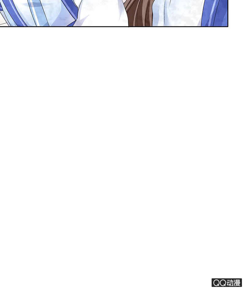 《古乐风华录·千音劫》第1话 易水清平乐 第24页