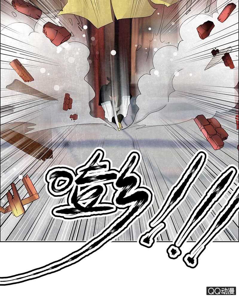 《古乐风华录·千音劫》第3话 乐灵隐于世 第40页