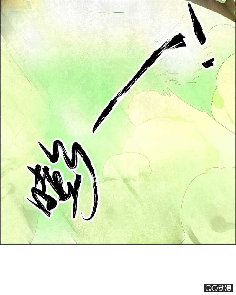 《古乐风华录·千音劫》第5话 噩梦开始 第36页