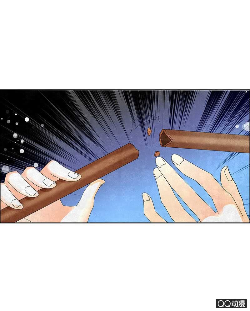 《古乐风华录·千音劫》第7话 迷之男子 第9页