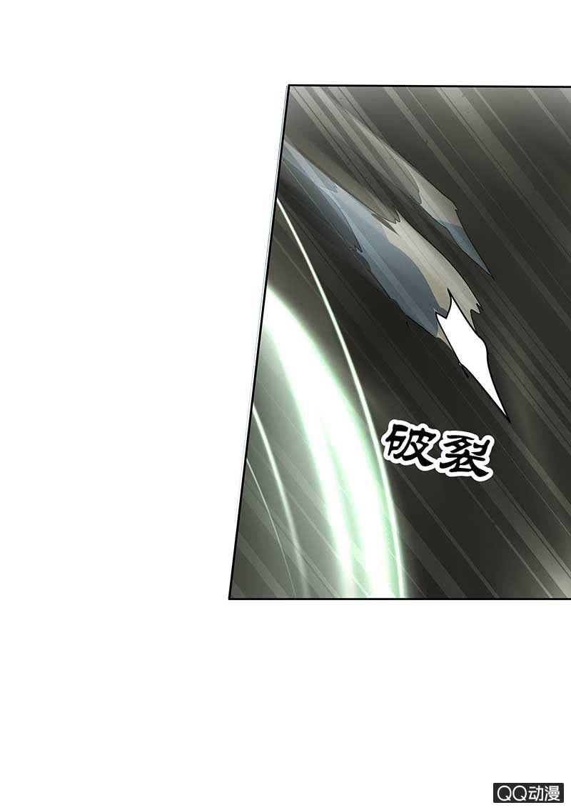 《古乐风华录·千音劫》第6话 危机四伏 第25页