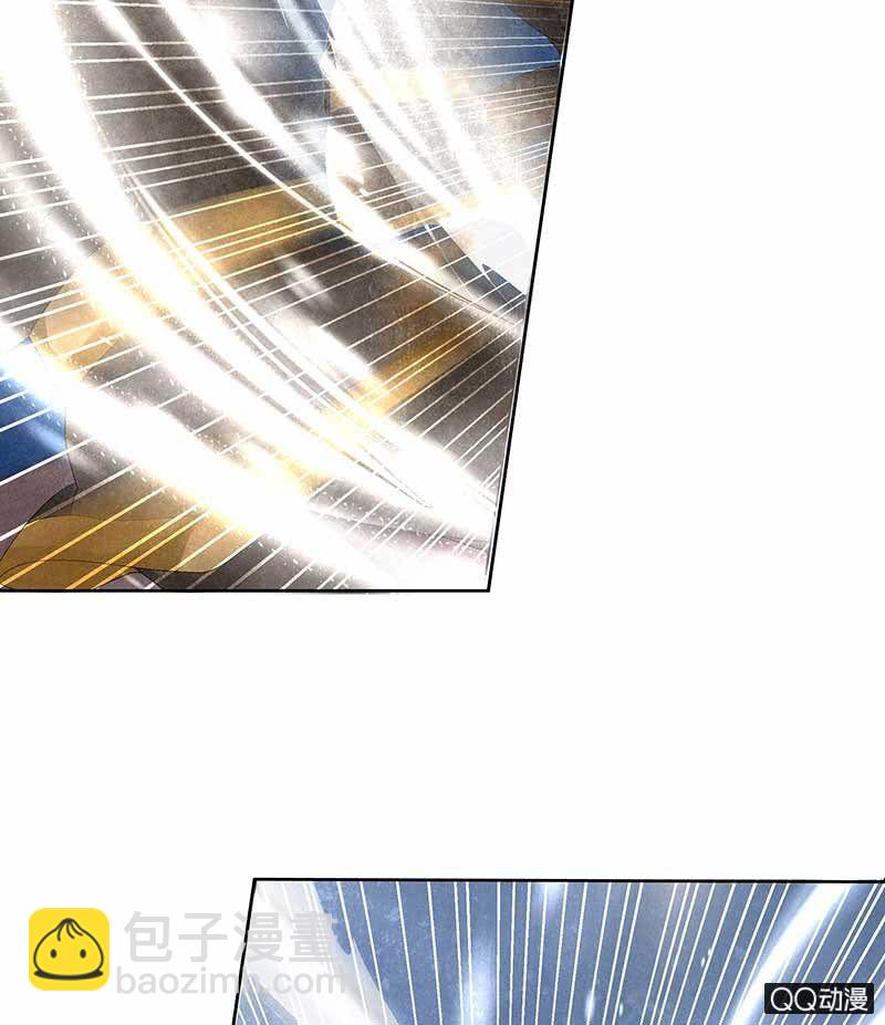 《古乐风华录·千音劫》第8话 琴之乐灵 第14页