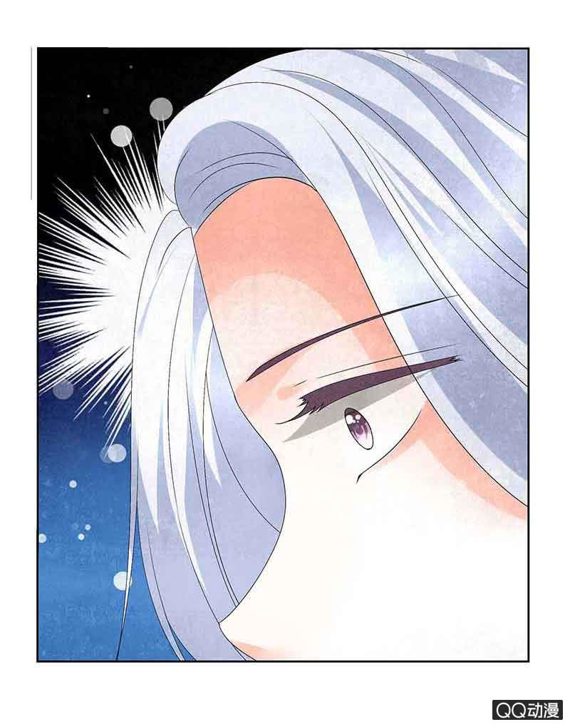 《古乐风华录·千音劫》第15话 真正的大师兄 第28页