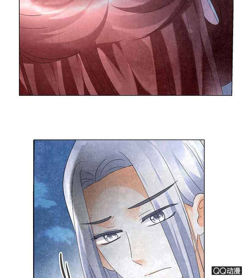 《古乐风华录·千音劫》第15话 真正的大师兄 第36页