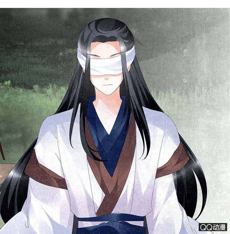 《古乐风华录·千音劫》第19话 古乐风华录 第5页