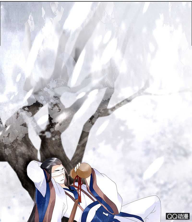 《古乐风华录·千音劫》第20话 修习灵技 第6页