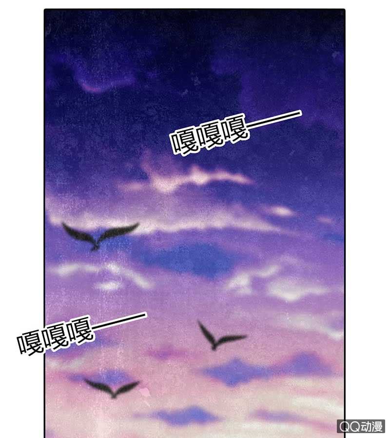 《古乐风华录·千音劫》第30话 少熠归来 第2页