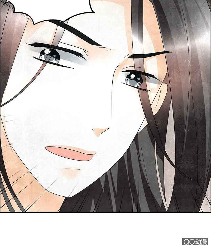 《古乐风华录·千音劫》第31话 公主抱！ 第19页