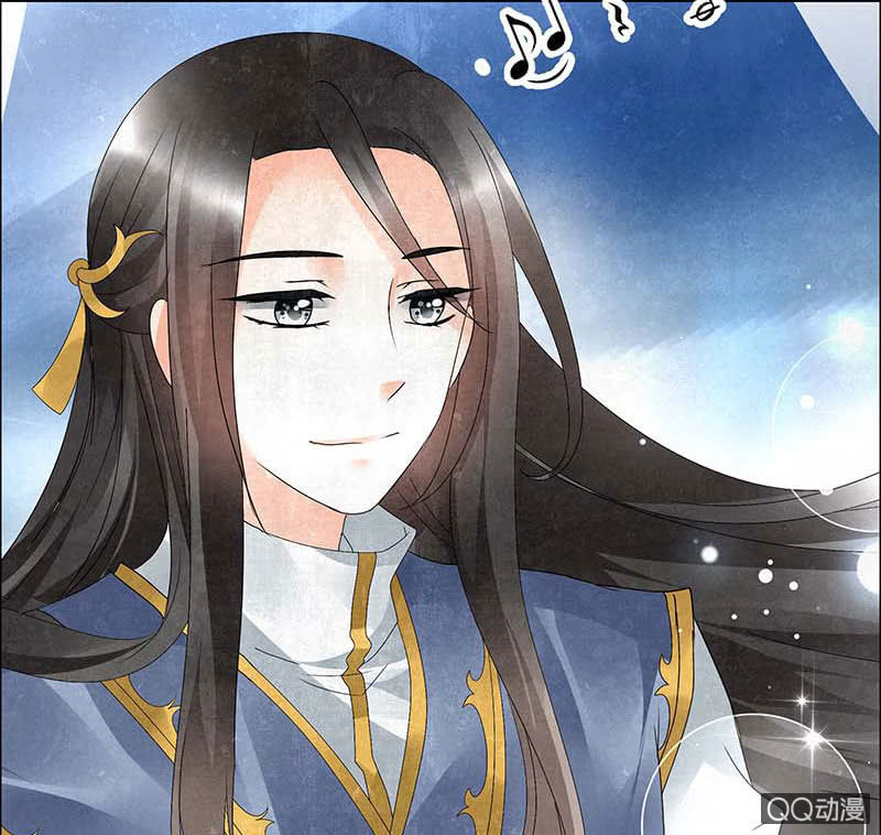 《古乐风华录·千音劫》第34话 和门主大人月下聊天 第12页