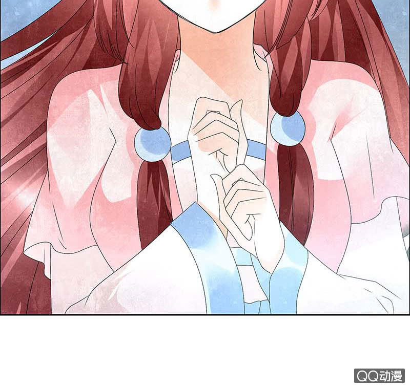 《古乐风华录·千音劫》第34话 和门主大人月下聊天 第14页