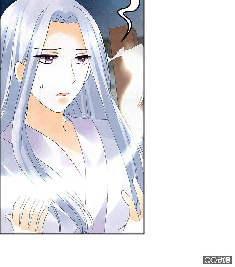 《古乐风华录·千音劫》第35话 又得一神器，难道要开挂 第19页