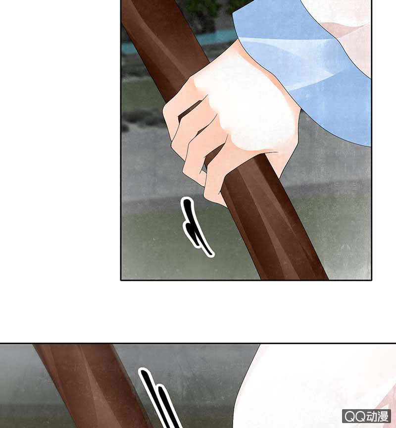 《古乐风华录·千音劫》第35话 又得一神器，难道要开挂 第8页
