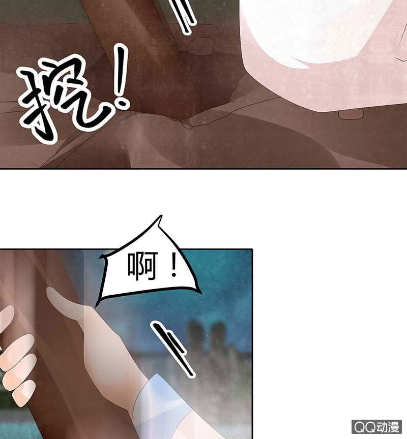 《古乐风华录·千音劫》第35话 又得一神器，难道要开挂 第9页
