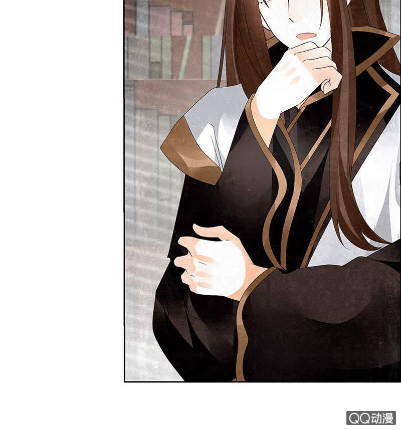 《古乐风华录·千音劫》第33话 门主大人的身份竟是……？ 第19页
