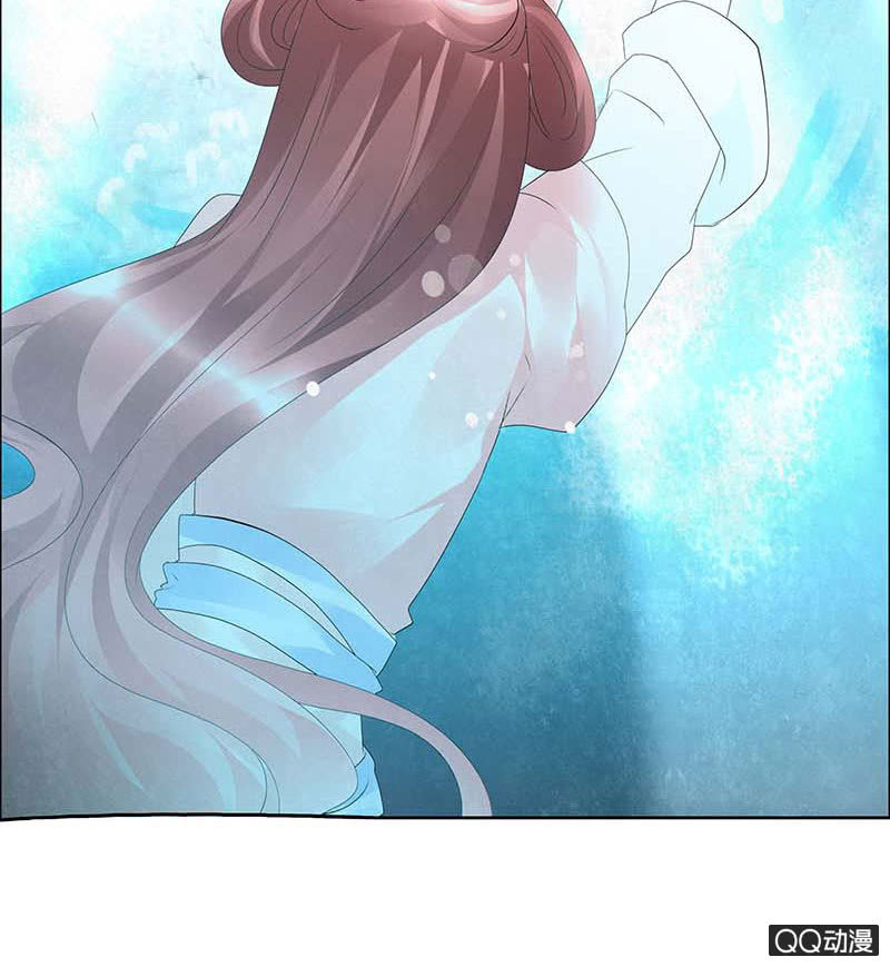 《古乐风华录·千音劫》第38话 俏生生落难小厮，凡心动天界上神 第29页