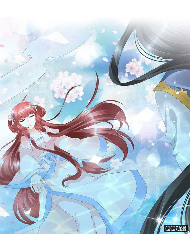 《古乐风华录·千音劫》第38话 俏生生落难小厮，凡心动天界上神 第30页