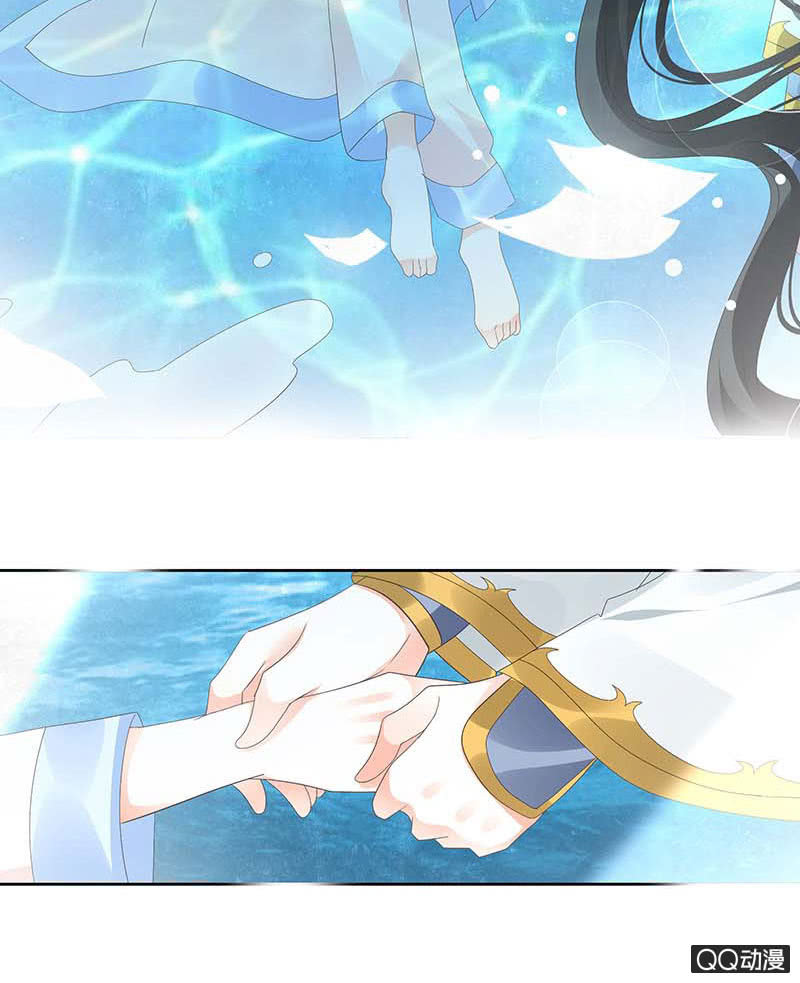 《古乐风华录·千音劫》第38话 俏生生落难小厮，凡心动天界上神 第31页