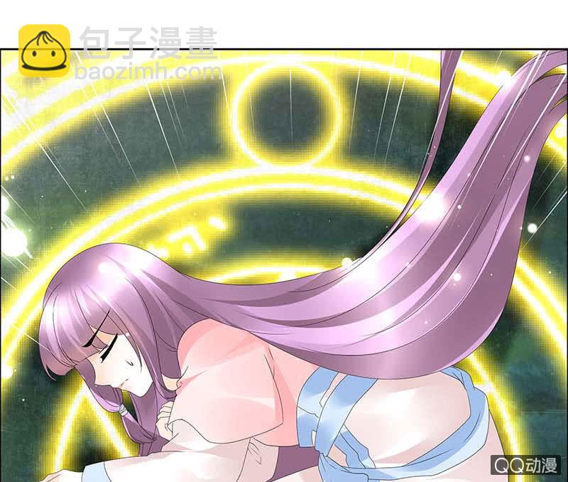 《古乐风华录·千音劫》第41话 央央少熠今天发糖了吗？ 第33页