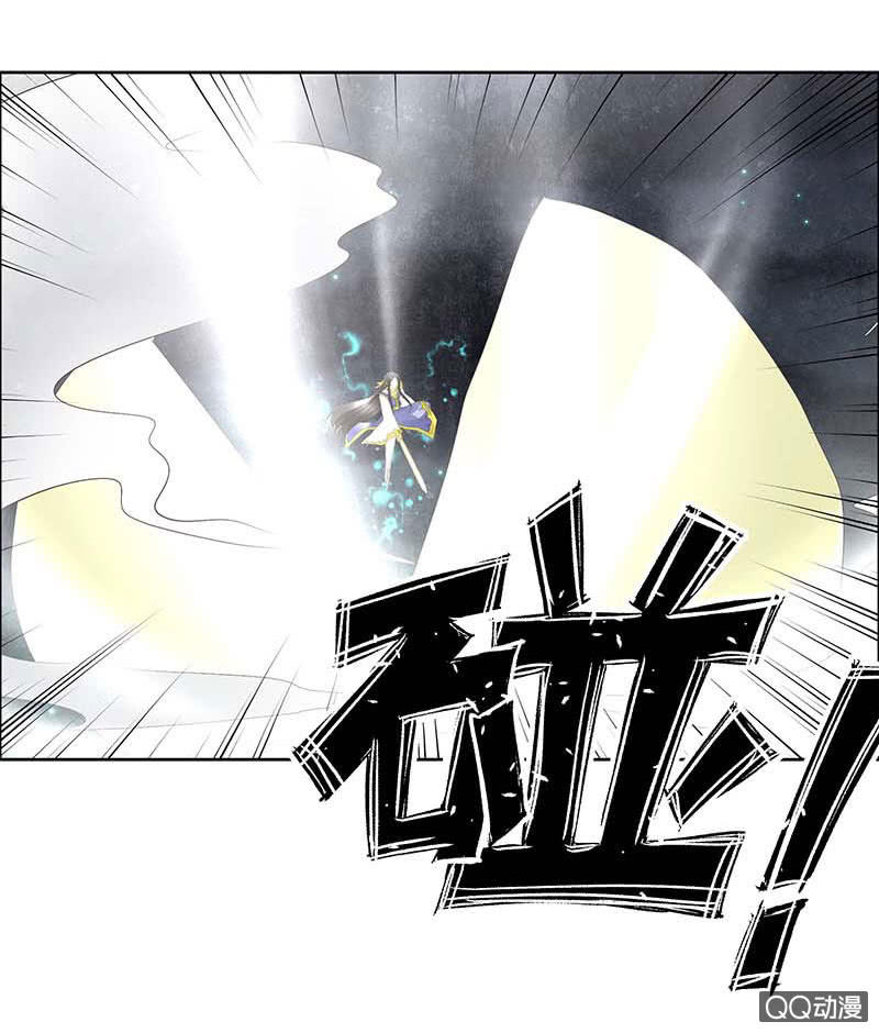 《古乐风华录·千音劫》第42话 开挂了 第15页