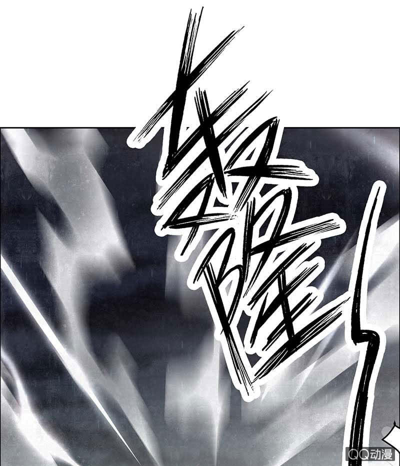 《古乐风华录·千音劫》第42话 开挂了 第16页