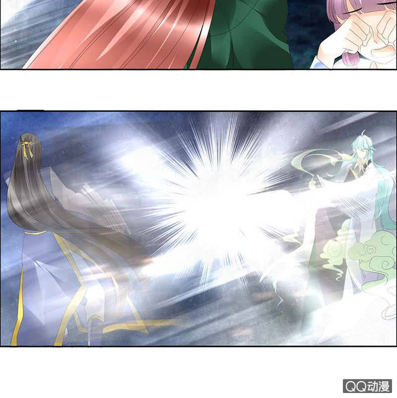 《古乐风华录·千音劫》第42话 开挂了 第43页
