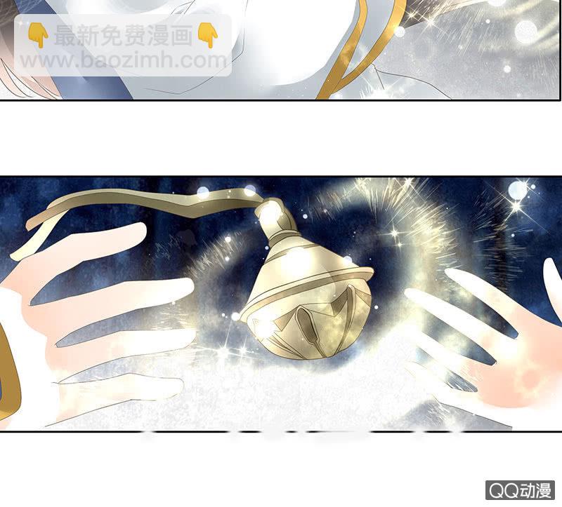《古乐风华录·千音劫》第43话 千源的过去 第49页