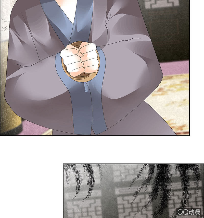《古乐风华录·千音劫》第46话 震惊！古琴里惊现朦胧人影 第23页