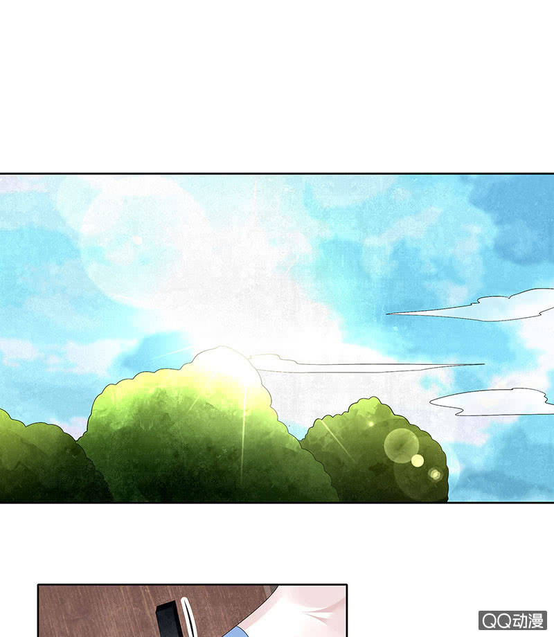 《古乐风华录·千音劫》第45话 少女书童天生胆大 第36页