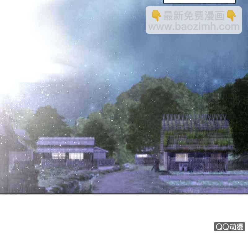 《古乐风华录·千音劫》第51话 大、大、大铃铛？ 第25页