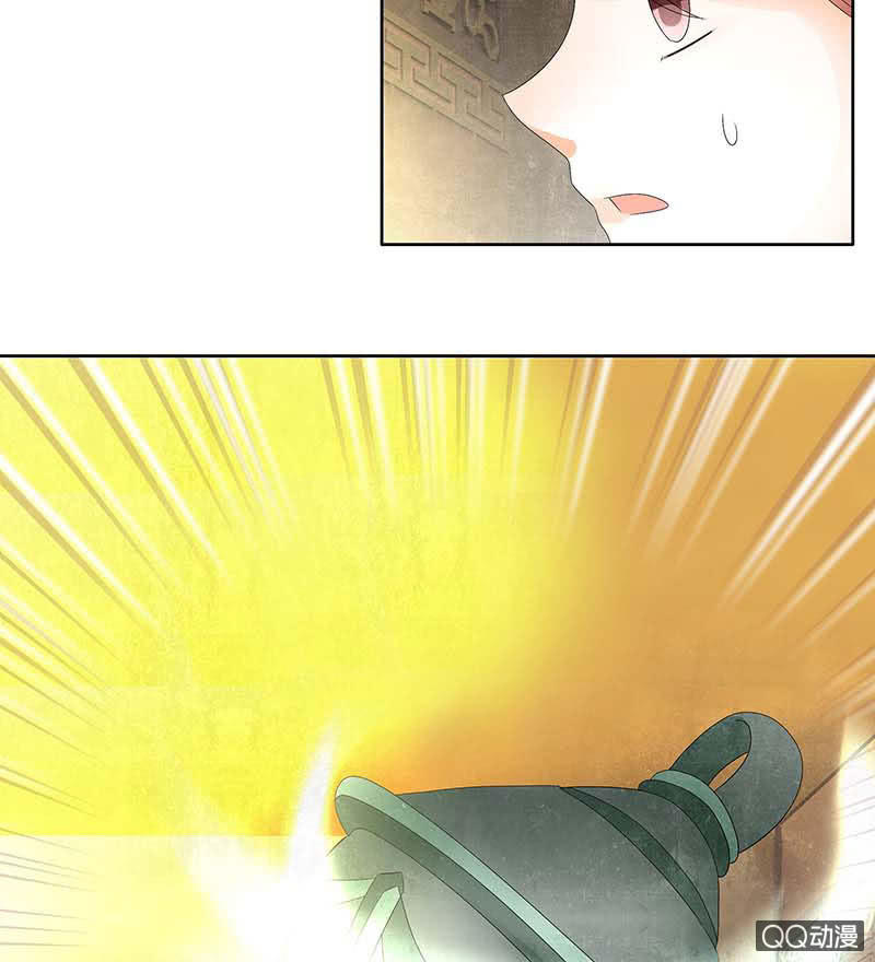 《古乐风华录·千音劫》第51话 大、大、大铃铛？ 第46页