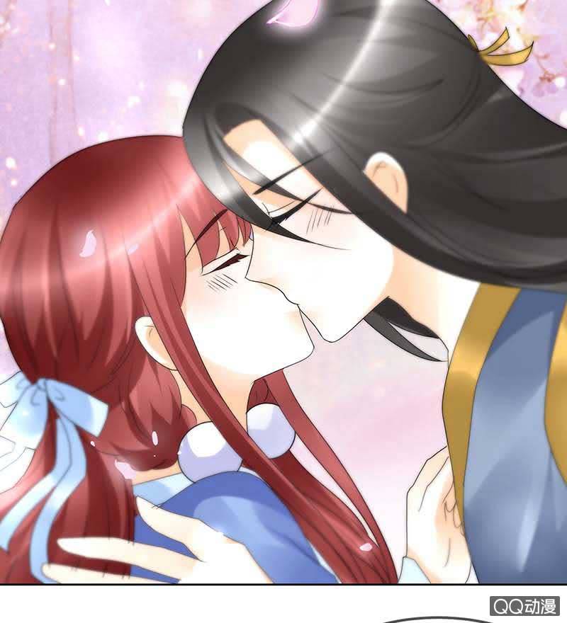 《古乐风华录·千音劫》第49话 门主大人你为何脸红…… 第36页