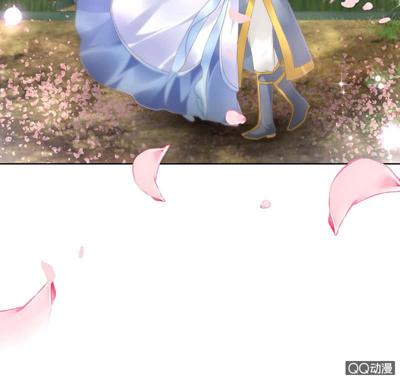 《古乐风华录·千音劫》第49话 门主大人你为何脸红…… 第47页